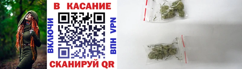 Цена Ликино-Дулёво ГАШ  Бошки Шишки  Альфа ПВП  Меф мяу мяу  Cocaine 