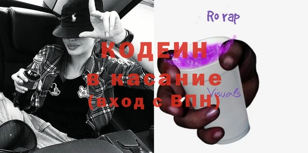 скорость Новодвинск