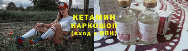 мефедрон VHQ Нефтегорск