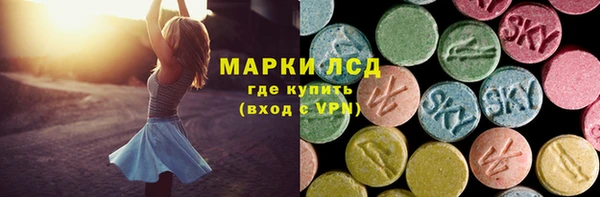 дурь Новозыбков