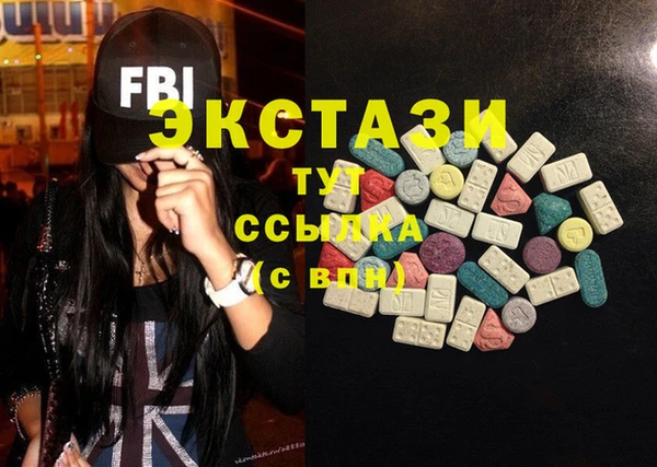 скорость Новодвинск