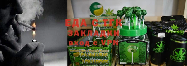 скорость Новодвинск