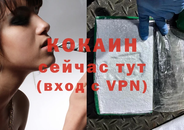 a pvp Новокубанск