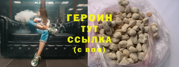 таблы Нягань