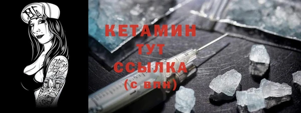 гидра Верхнеуральск