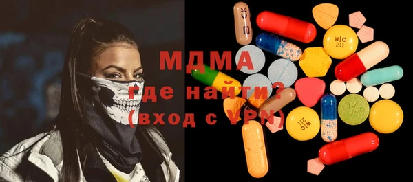 a pvp Новокубанск