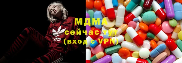 марки lsd Вязники