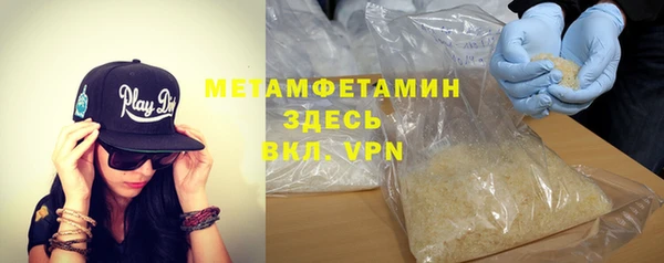 скорость Новодвинск
