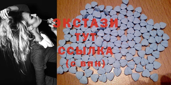 дурь Новозыбков