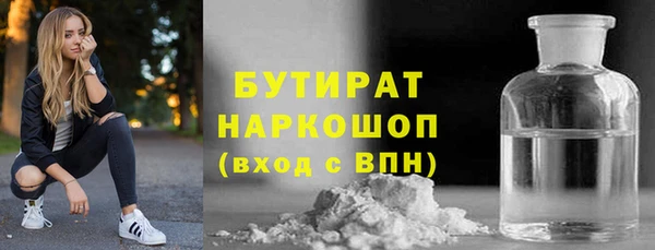 скорость Новодвинск
