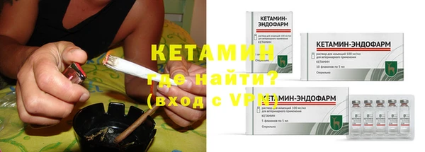 дурь Новозыбков