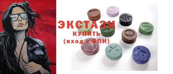таблы Нягань