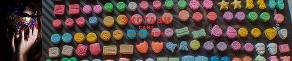 дурь Новозыбков