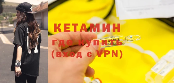 скорость Новодвинск
