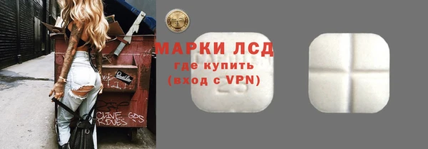 дурь Новозыбков