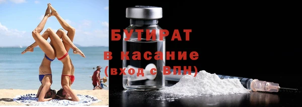 a pvp Новокубанск