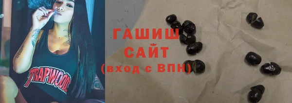 a pvp Новокубанск