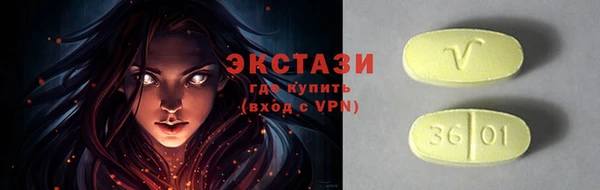 первитин Нея