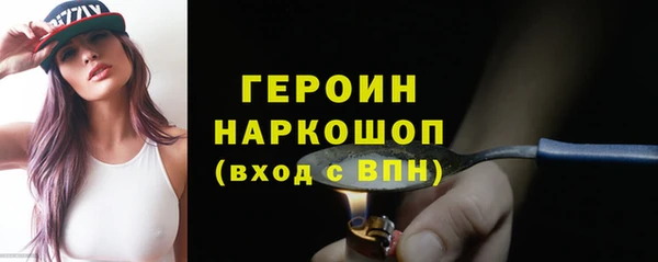 a pvp Новокубанск