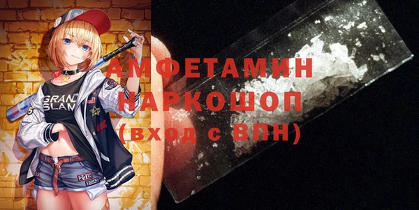 a pvp Новокубанск