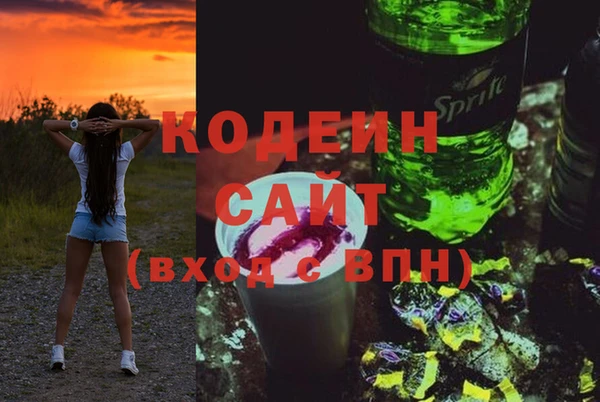 дурь Новозыбков