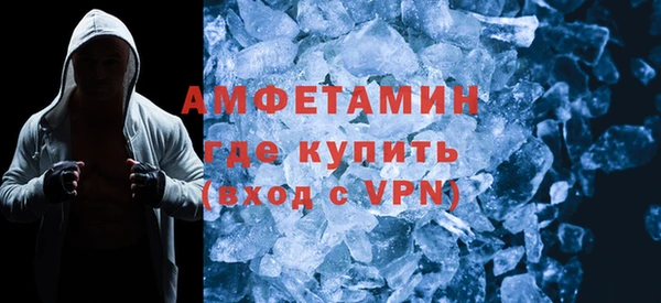 гидропоника Верхний Тагил