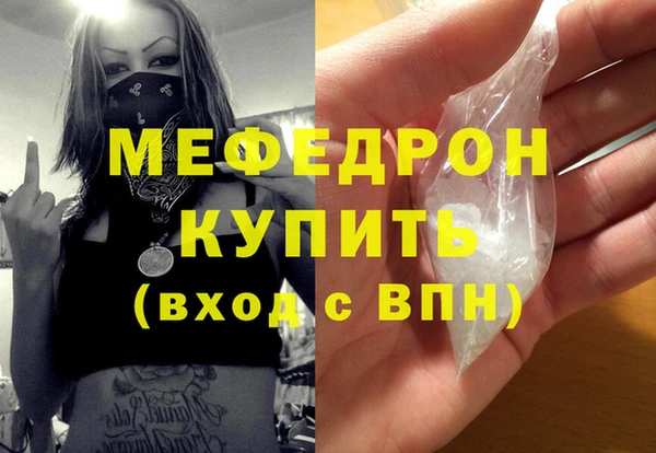 хмурый Всеволожск