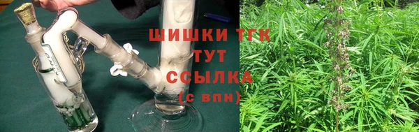 таблы Нягань