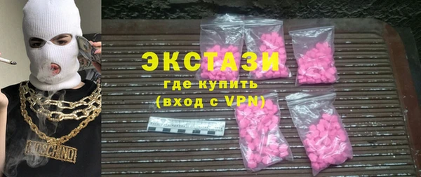 скорость Новодвинск