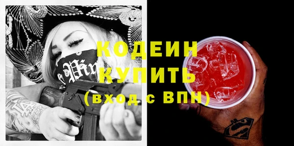 скорость Новодвинск