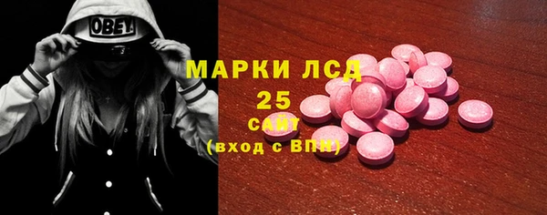 mdpv Верея