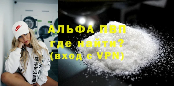 амф Вуктыл