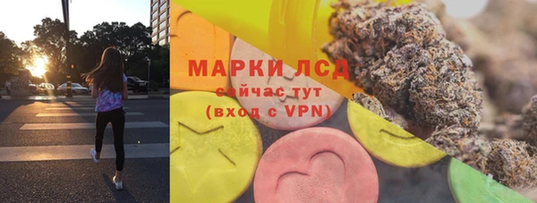a pvp Новокубанск