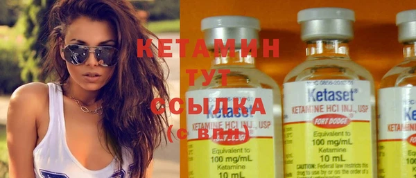 скорость Новодвинск