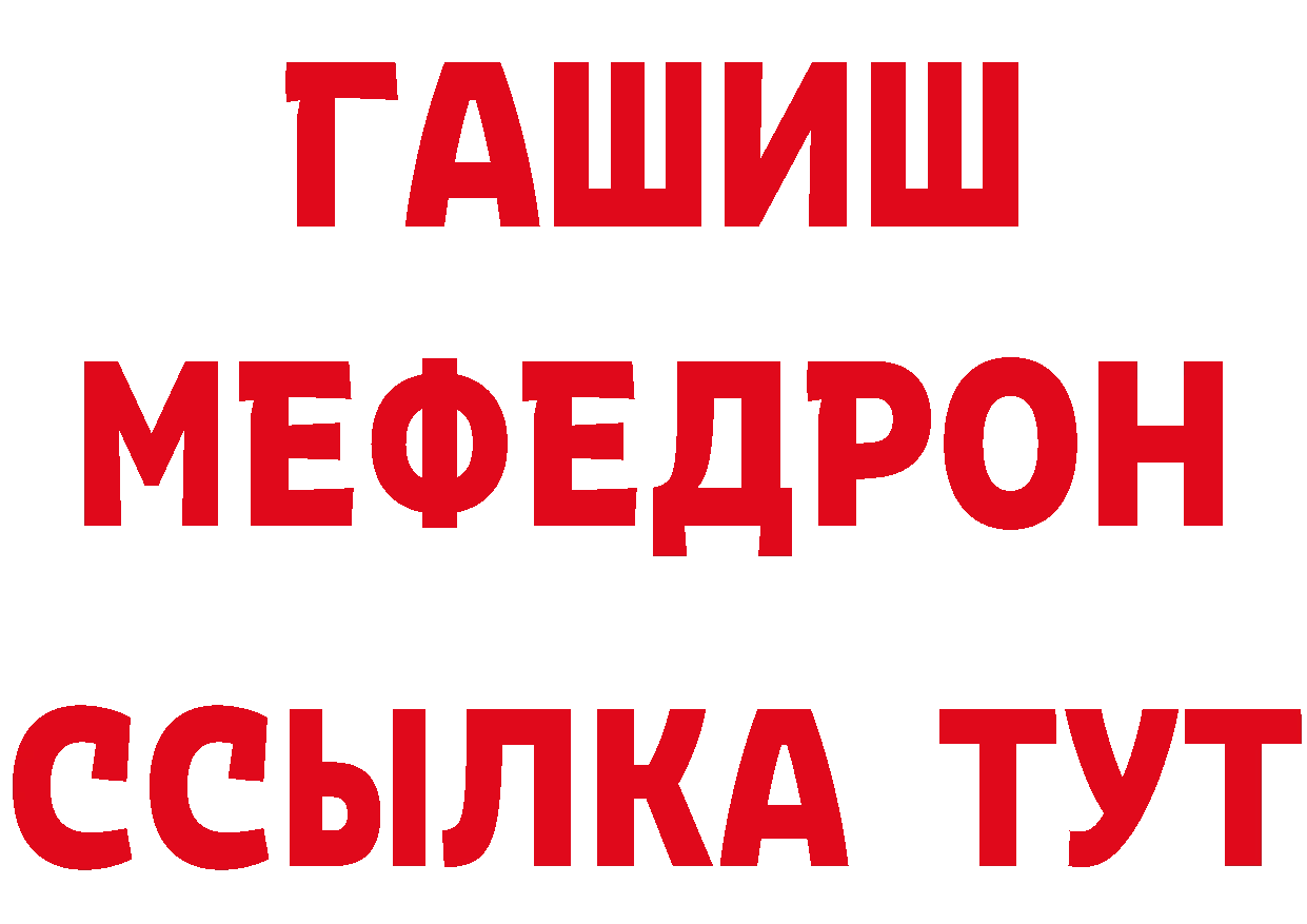 А ПВП СК КРИС ссылки это МЕГА Ликино-Дулёво