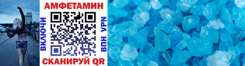 Метамфетамин витя  Ликино-Дулёво 