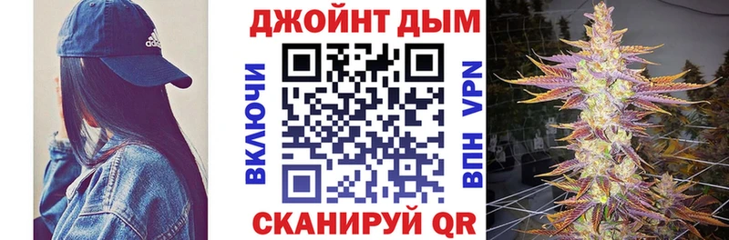 darknet как зайти  Ликино-Дулёво  Каннабис OG Kush  где можно купить  